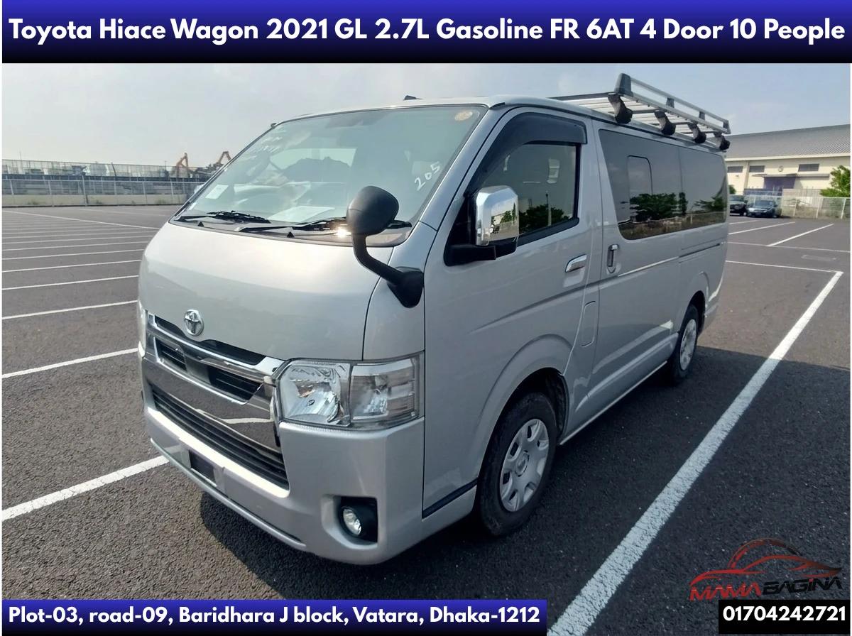 Toyota Hiace Wagon